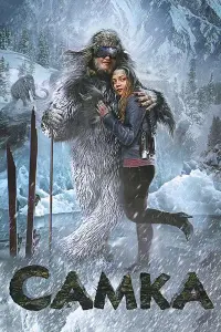 фильм