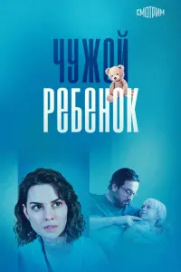 Лянка Грыу,