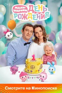 Елизавета
