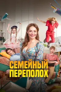 Зоя Бербер,