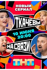 Марина