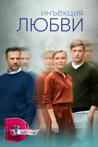 Татьяна