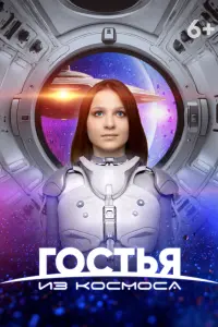 Нериюс Манкус,