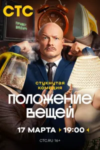 Никита