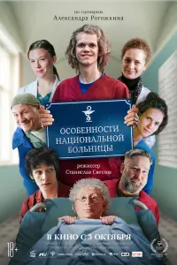 Карл Филлип