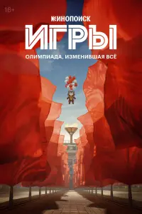 Григорий