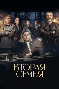 Карина