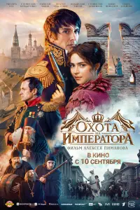 фильм