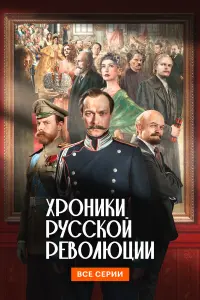 Юра Борисов,