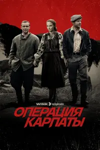 Владимир