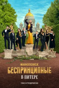 Кристина