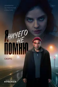 Владимир