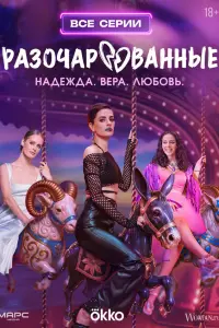 Елизавета