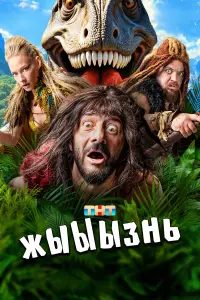 Михаил