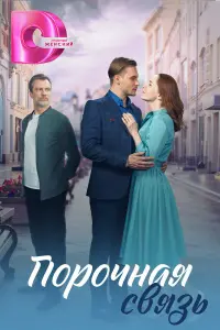 Ксения