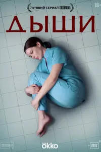 Марина