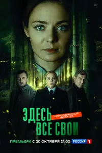 Карина