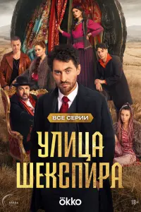 Дмитрий