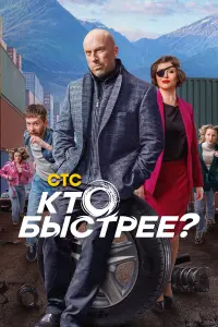 Дмитрий