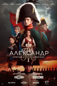 Евгений