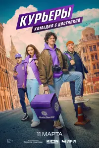 Владислав