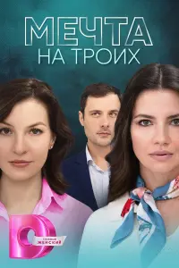 Ирис Лебедева,