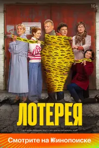 Алексей