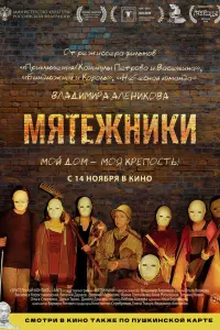 Василиса
