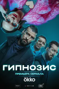 Даниил