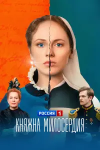 Денис Нурулин,
