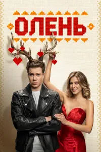 Кузьма