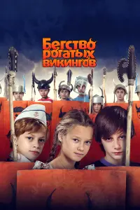 фильм
