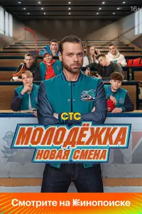 Влад Канопка,