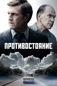 Владимир