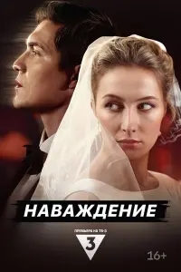 Кристина