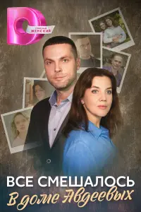 Людмила