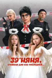 Людмила
