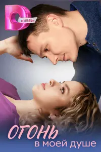Никита