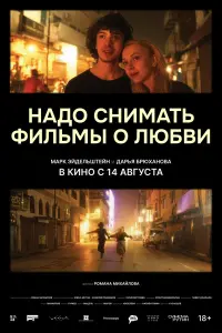 Марк