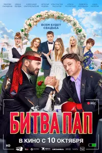 Максим