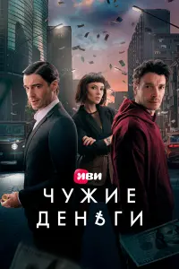 Максим