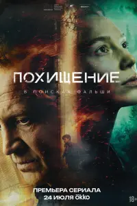 Марина