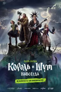 Константин