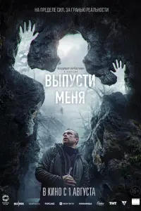 Владимир