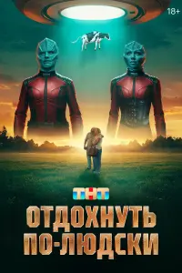 Марина