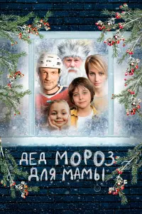Владислав