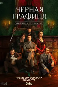 Кирилл Кяро,