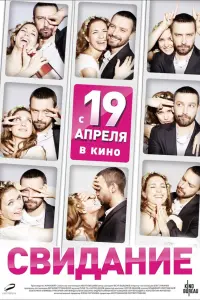 фильм