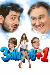 сериал