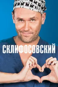 Максим Аверин,